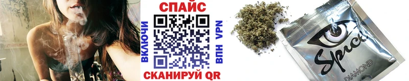 купить наркотики сайты  Спас-Клепики  БУТИРАТ бутандиол 