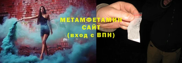 apvp Аркадак