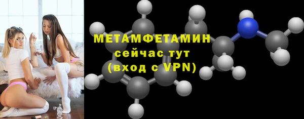 кокаин премиум Ельня