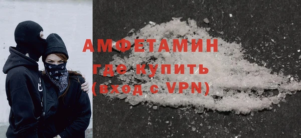 apvp Аркадак