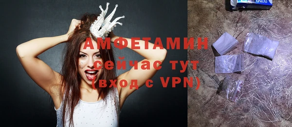 apvp Аркадак