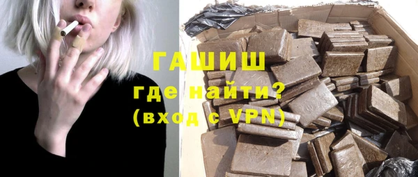 МДМА Заволжье