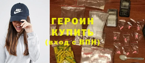 apvp Аркадак
